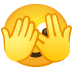 Emoji_u1fae3